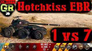 World of Tanks Hotchkiss EBR Replay - 8 Kills 3.3K DMG(Patch 1.4.0)