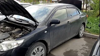 Toyota corolla 150. аварийное  отключение иммобилайзера pandect.