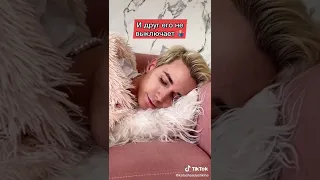 Катя Адушкина Это реально #shorts##tiktok #тикток (120)