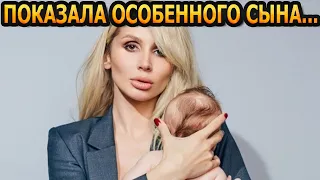 СЕНСАЦИЯ! Скрывала от всех! Светлана Лобода впервые показала особенного сына...