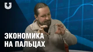 Нацбанк на вершине могущества. Но как он будет себя вести при плохом сценарии для нашей экономики?