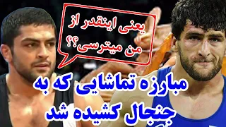 روسها رو بهتر بشناسید! کشتی عجیب انور گدیوف و صادق گودرزی در فینال جام‌جهانی روسیه!