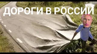 ЛУЧШИЕ ПРИКОЛЫ 2020 Ноябрь #1