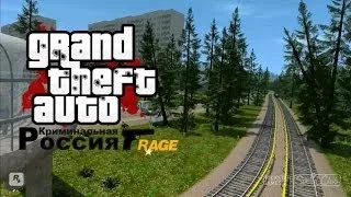 GTA IV Criminal Russia Rage