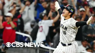Japan to face U.S. in World Baseball Classic final