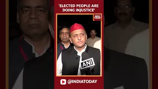 Akhilesh Yadav Says People Who Have Been Elected By The People Are Doing Injustice