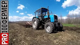 Дискование паханой целины. Система контроля высева. Видеодневник 23.04.2018.