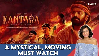Kantara movie REVIEW | Sucharita Tyagi | Rishab Shetty | Hombale Films | Kannada