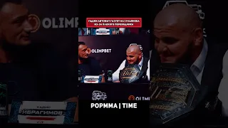 Гаджи Автомат газует на Сульянова из-за плохого переводчика❗️ #popmma #shorts