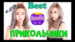 Best Прикольчики Апрель Приколюхи, Чудики из сети, юмор #24