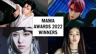 MAMA AWARDS 2022 WINNERS (Day 1 & 2)