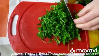 САМЫЙ НЕОБЫЧНЫЙ САЛАТ ИЗ МОКРИЦЫ!! ГОТОВЛЮ ЗА 1 МИН!ПОЛЕЗНЫЙ,ВКУСНЫЙ И СОЧНЫЙ!#shorts#САЛАТ#МОКРИЦА#