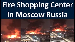Fire Mega Khimki Shopping Center in Moscow | Fire Center in Russia | Fire Shopping Center in Moscow