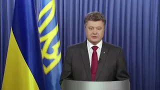 Ляпис Трубецкой - Шут (Порошенко)