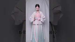 Hanfu belt knotting tutorial. Chinese traditional clothes, hanfu. #Hanfu