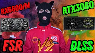 Сравнение RX 6600 ( RX 6600m ) VS RTX 3060 / FSR VS DLSS