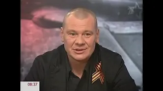 Владислав Галкин .День Победы