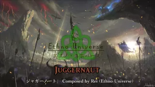 【ケルト協奏曲】Epic Celtic Music - Juggernaut