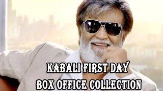 KABALI - First Day First Show Audience Response | RAJNIKANTH