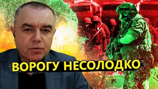 СВІТАН: Наші снайпери "КОШМАРЯТЬ" ворога під Бахмутом / У лавах росіян – ПАНІКА