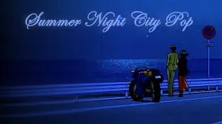 🌃 Midnight Drive | 80s Summer Night City Pop Playlist