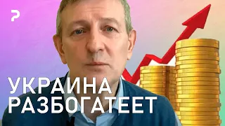 Деньги Кремля пойдут на восстановление Украины | Налоговые льготы для бизнеса ввел  Зеленский