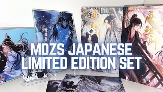 chatty unboxing ✰ mdzs/master of diabolism japanese special edition 1-2 | 魔道祖師 初回限定特装版 アニメイト限定セット