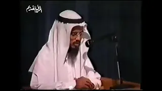 تلاوة نادرة للشيخ ابوبكر الشاطري سورة غافر