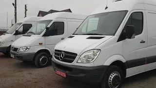 Різниця між Mercedes Sprinter 412 316 513