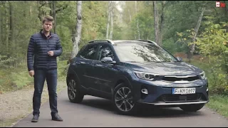 Kia Stonic - strzał w dziesiątkę