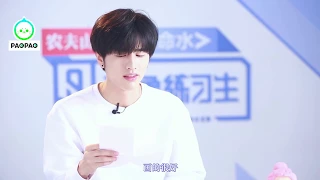 罗正【偶像练习生 花絮】180323：罗正对气味的执着 Luo Zheng's SO Sensitive to Smell