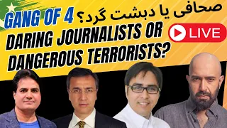 Gang of 4 Debate: Daring Journalists or Dangerous Terrorists?