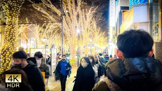 Tokyo Christmas Lights Shibuya, Harajuku & Omotesando 2022 Japan [4K HDR]