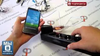 Посылка из Китая. Aliexpress. Три USB приблуды из Китая;)