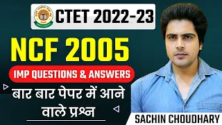 CTET December NCF 2005 PYQ by Sachin choudhary live 8pm