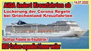 AIDA ändert Reisen ab 🔴 Corona Regeln für Griechenland Kreuzfahrten - NCL - MSC Cruises & Arosa