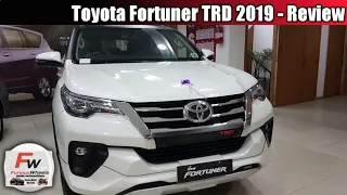 Toyota Fortuner TRD 2019 India | 2019 Fortuner TRD Sportive Prices | FuriousWheels
