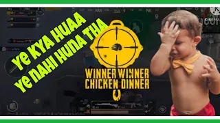 Winner winner chicken dinner masala 👍👍👍👍 video like and share comment subscribe my channel Pires 🔔