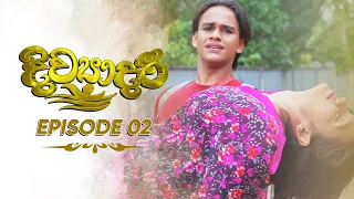 Divyadari | Episode 02 - (2022-11-22) | ITN