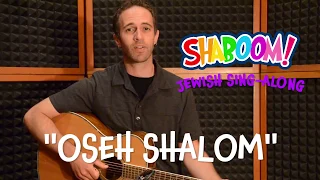 Oseh Shalom lyrics video: Learn the words to the Jewish prayer for peace