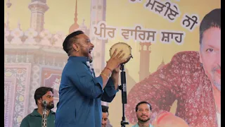 Live Master Saleem || 15th Uras Sai Gulam Shah Ji || Stage 2nd day || 02-05-2023