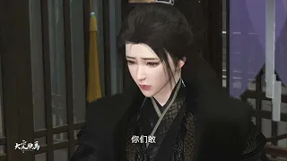 天才小毒妃---芸汐传  第184集  不管是不是，她都是本王的王妃，必须留在本王的身旁！