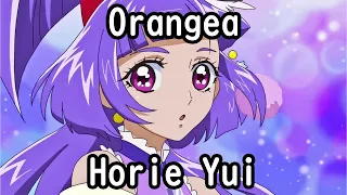 Orangea (Cure Magical Song) w/lyrics