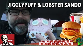 KFC Lobster Croquette Sandwich & Jigglypuff Doughnut!