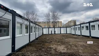 У Львові відкрили перше модульне містечко