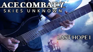 Ace Combat 7 - Last Hope I | METAL REMIX by Vincent Moretto