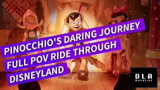 Pinocchio's Daring Journey - Full POV Ride Through - Disneyland