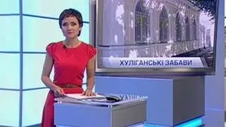 Вандалы осквернили синаногу в Николаеве