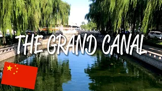 The Grand Canal - UNESCO World Heritage Site