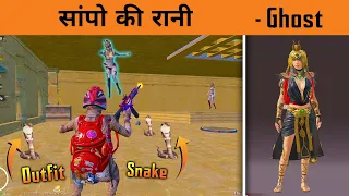 😤 Revenge From Ancient Temple Guardian in PUBG Mobile New Mode - BandookBaaZ